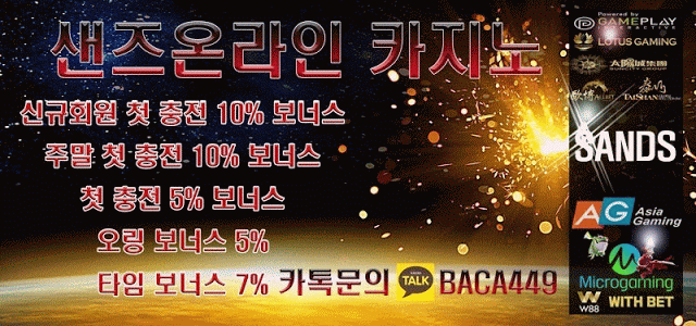 Image result for ì¨ë¼ì¸ë°ì¹´ë¼